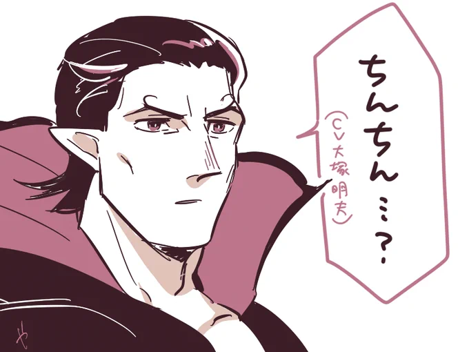 ちんちんを知らないゼンラ 