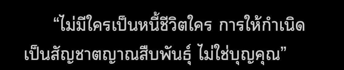 𝓁𝑜𝒾𝓇𝑒 ♡⃝ 𓈒 tweet media
