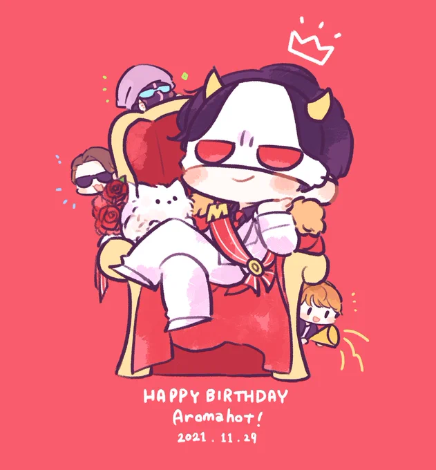 あらためてお誕生日おめでとうございます!!!!お祝いできてハッピー!!🎉👹🍖  #あろまほっと誕生祭2021 #MSSPアート 
