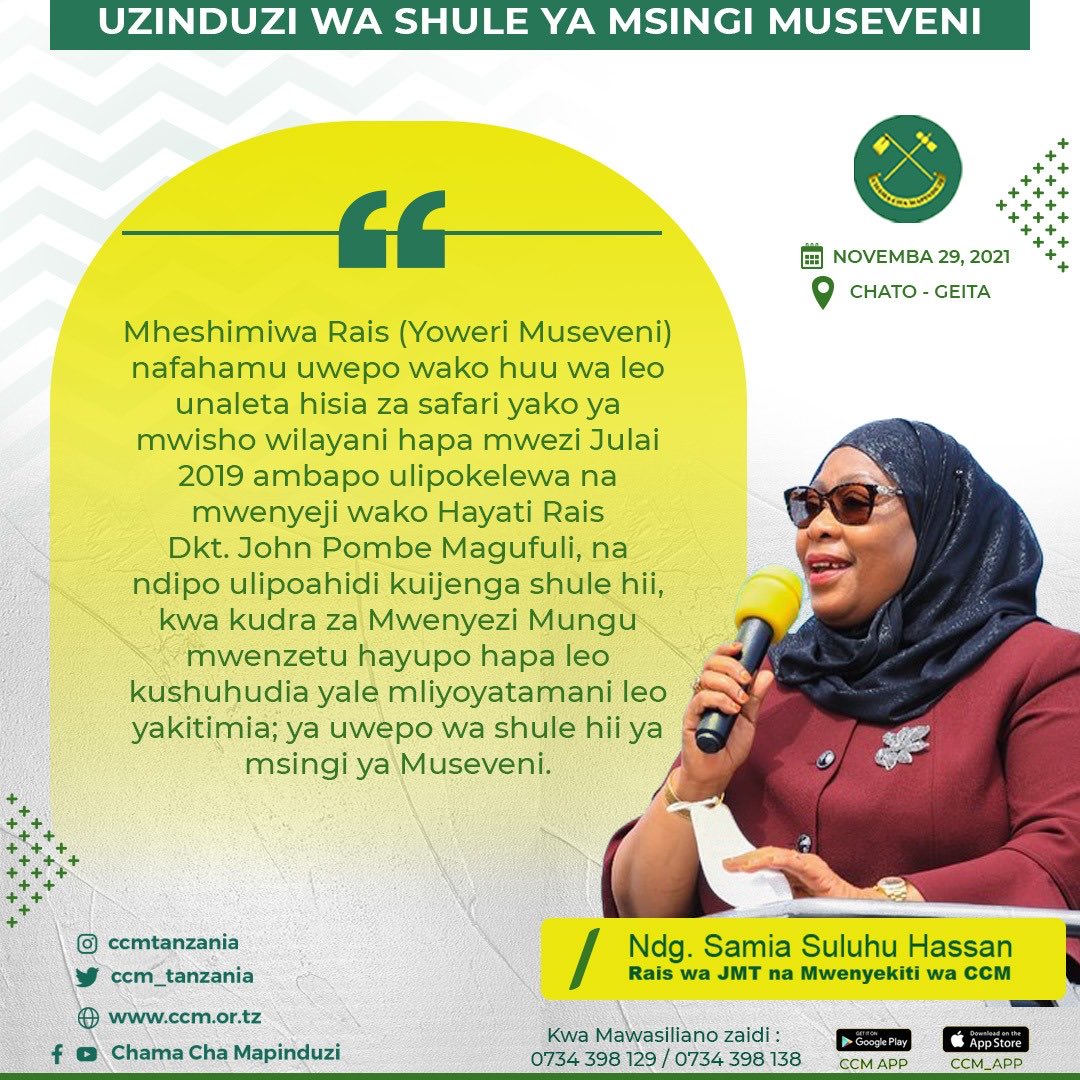 ccm_tanzania's tweet photo. 2/3

#NUKUU:
Sehemu ya nukuu katika hotuba ya Rais wa Jamhuri ya Muungano wa Tanzania na Mwenyekiti wa CCM Ndg. @SuluhuSamia katika hafla ya uzinduzi na Makabidhiano ya shule ya msingi Museveni Chato mkoani Geita iliyojengwa na Serikali ya Uganda, leo Nov 29, 2021.

#CCMApp https://t.co/uv7rhhKFIy