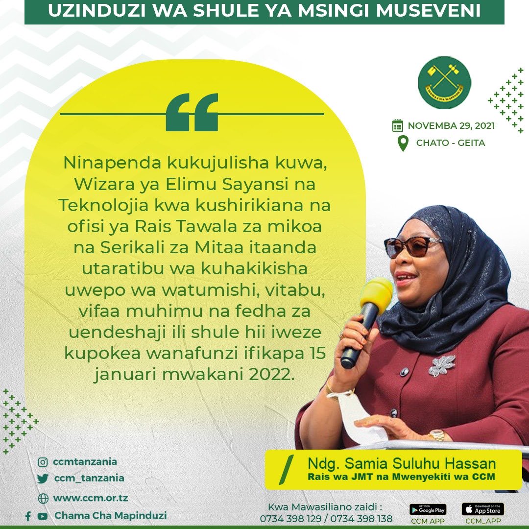 ccm_tanzania's tweet photo. 2/3

#NUKUU:
Sehemu ya nukuu katika hotuba ya Rais wa Jamhuri ya Muungano wa Tanzania na Mwenyekiti wa CCM Ndg. @SuluhuSamia katika hafla ya uzinduzi na Makabidhiano ya shule ya msingi Museveni Chato mkoani Geita iliyojengwa na Serikali ya Uganda, leo Nov 29, 2021.

#CCMApp https://t.co/uv7rhhKFIy