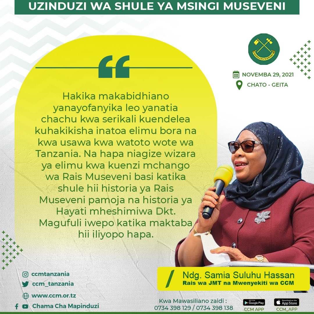 ccm_tanzania's tweet photo. 2/3

#NUKUU:
Sehemu ya nukuu katika hotuba ya Rais wa Jamhuri ya Muungano wa Tanzania na Mwenyekiti wa CCM Ndg. @SuluhuSamia katika hafla ya uzinduzi na Makabidhiano ya shule ya msingi Museveni Chato mkoani Geita iliyojengwa na Serikali ya Uganda, leo Nov 29, 2021.

#CCMApp https://t.co/uv7rhhKFIy
