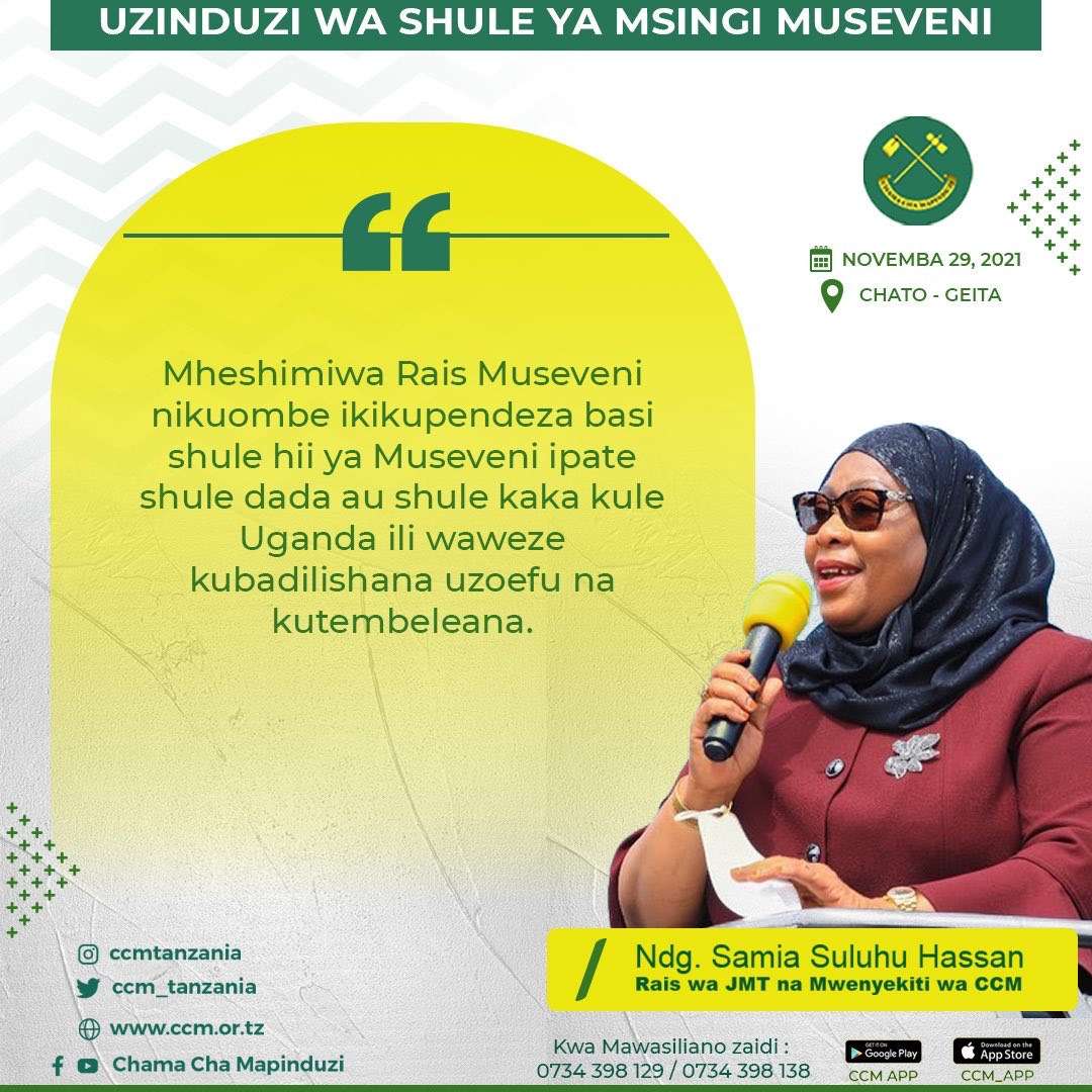 ccm_tanzania's tweet photo. 2/3

#NUKUU:
Sehemu ya nukuu katika hotuba ya Rais wa Jamhuri ya Muungano wa Tanzania na Mwenyekiti wa CCM Ndg. @SuluhuSamia katika hafla ya uzinduzi na Makabidhiano ya shule ya msingi Museveni Chato mkoani Geita iliyojengwa na Serikali ya Uganda, leo Nov 29, 2021.

#CCMApp https://t.co/uv7rhhKFIy