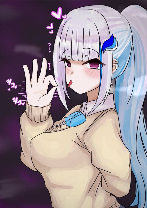 優等生の●●・●●●●●さん… 