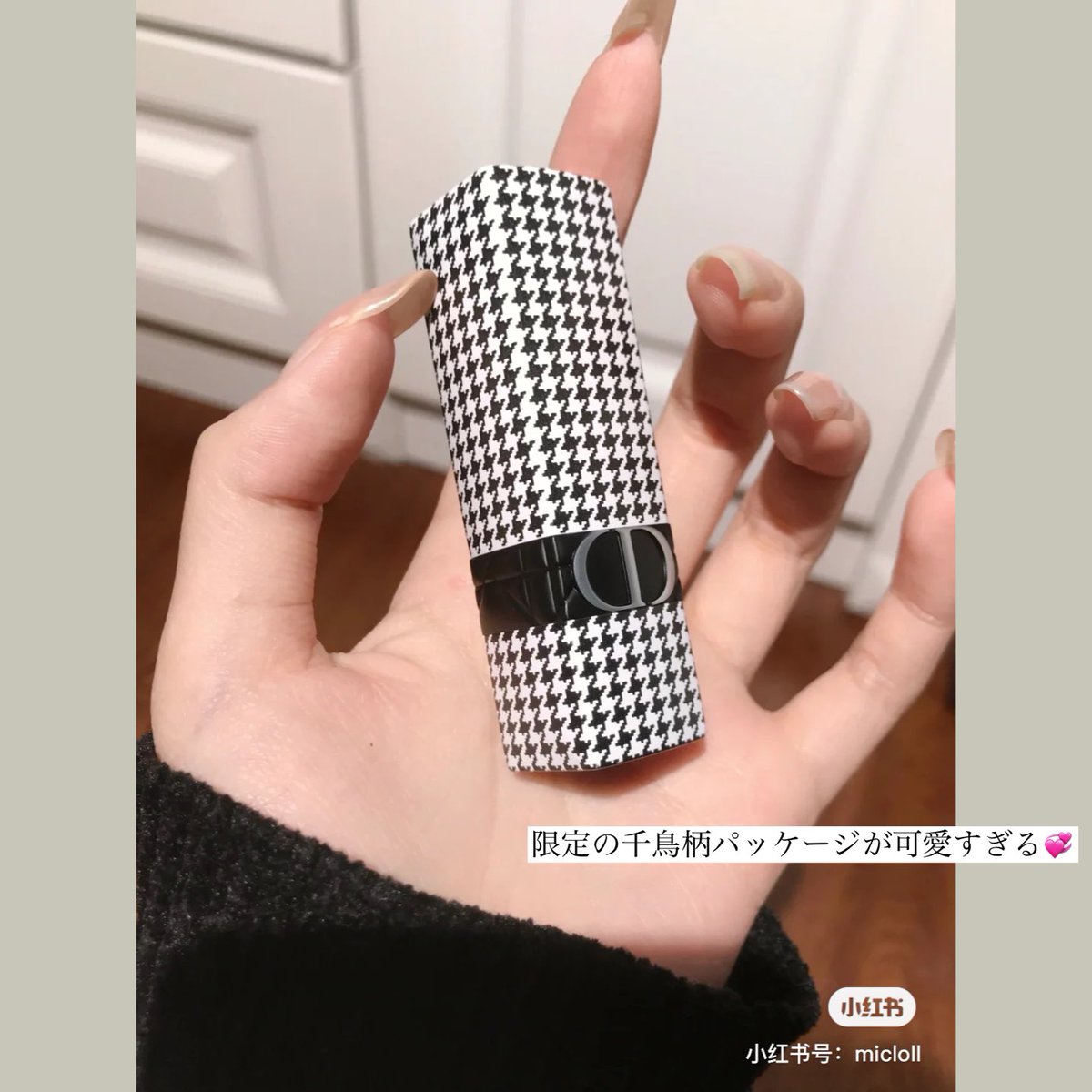 紅美女🇨🇳 on X: 紅美女🇨🇳 on X: