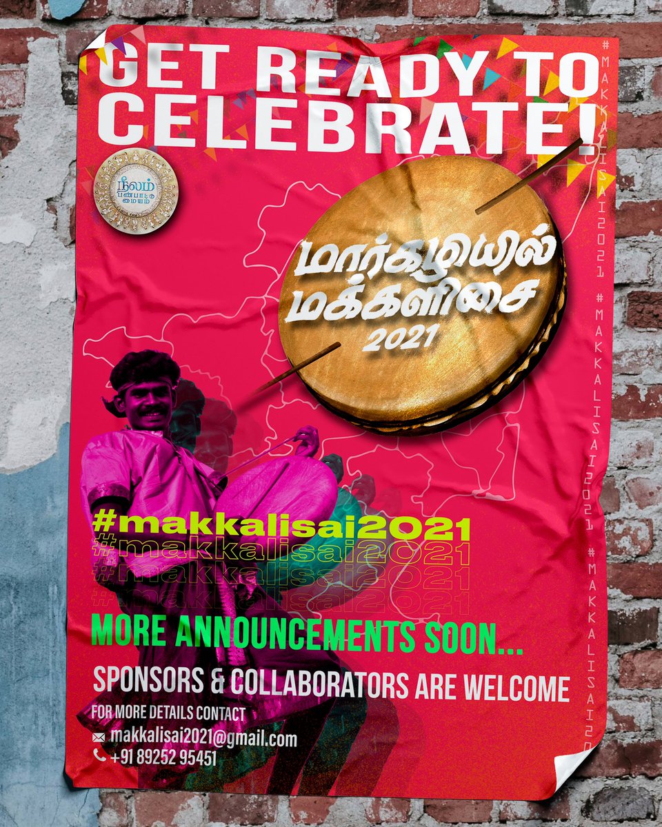 beemji's tweet photo. கொண்டாட தயாராவோம் 🎉🎉🎉🎉Get ready to celebrate 🎉🎉🎉💥#மார்கழியில்_மக்களிசை #makkalisai2021 stay tuned💥💥💥 https://t.co/WySPpEAOVi