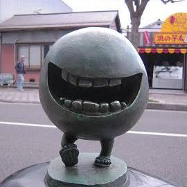 อ่านเรื่องผีญี่ปุ่น ไปเจอผีอันนี้สุภาพมาก ชื่อเบโตะเบโตะ วิธีเจอคือถ้าสมมติเดินอยู่ที่ถนนเปลี่ยวๆ แล้วได้ยินเสียงเดินตามหลัง (ต้องเป็นเสียงรองเท้าเกี๊ยะไม้ด้วยนะ) พอหยุดเดินเสียงก็หยุดตาม ให้เดินหลบข้างทางแล้วพูดว่า เชิญไปก่อนเลยเบโตะเบโตะซัง จากนั้นเสียงเดินตามก็จะหายไป