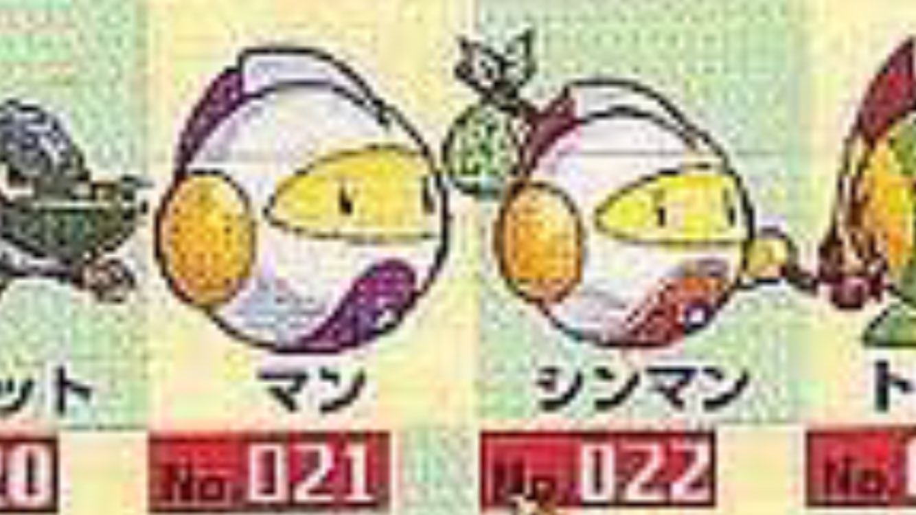 ロボットポンコッツ 国内版GBC]ロボットポンコッツ Star Version(中古) - huck-fin