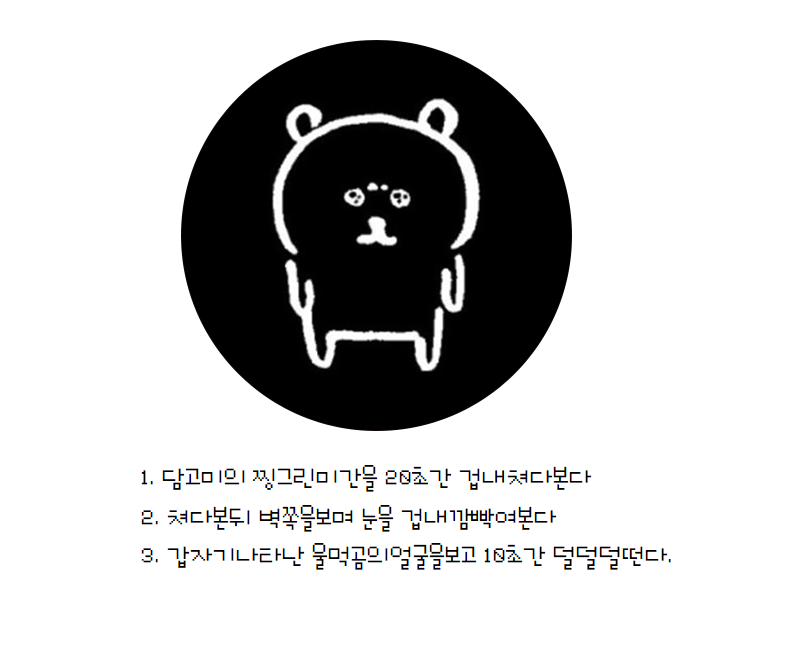 out of context damgom tweet media