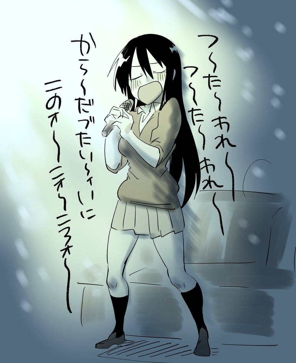 真子ぴ17さい 
