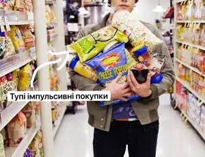 много коробок. шоппинг в бутиках. "big lots stores, inc"+"pnc lihtc fund 76, llc". Buy lots. трата денег на развлечения.