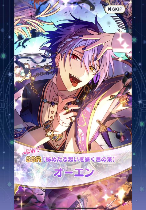 オーエン 高画質 のtwitterイラスト検索結果 古い順