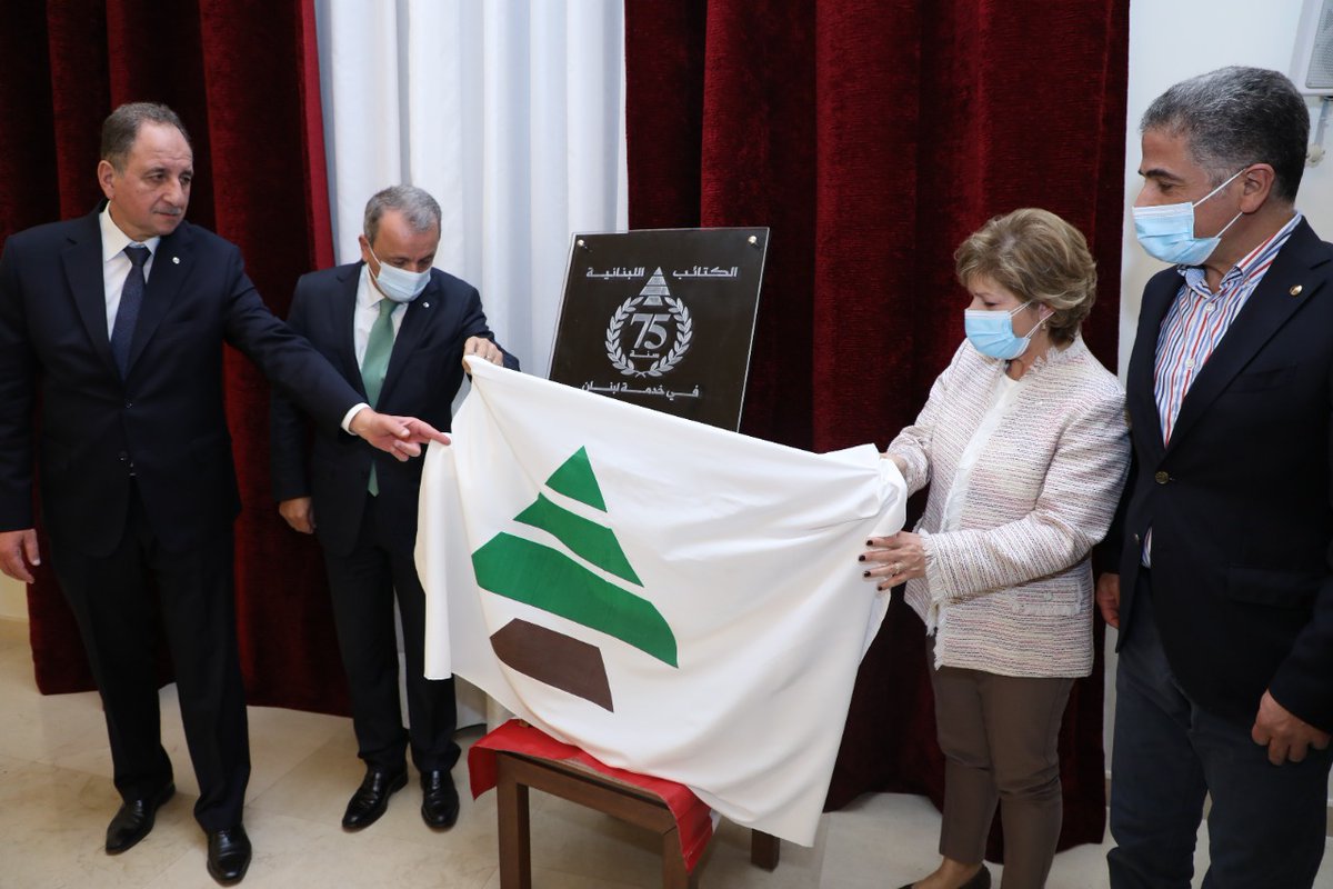 LebaneseKataeb's tweet photo. قسم عاريا يحتفل بيوبيله ال��اسي، جريج: الكتائب يحمل القضية في الزمن الصعب وموعدنا في صناديق الاقتراع
https://t.co/Q20gVg0ymC

@JreijGeorges1 https://t.co/w5Ky5ly4Ka