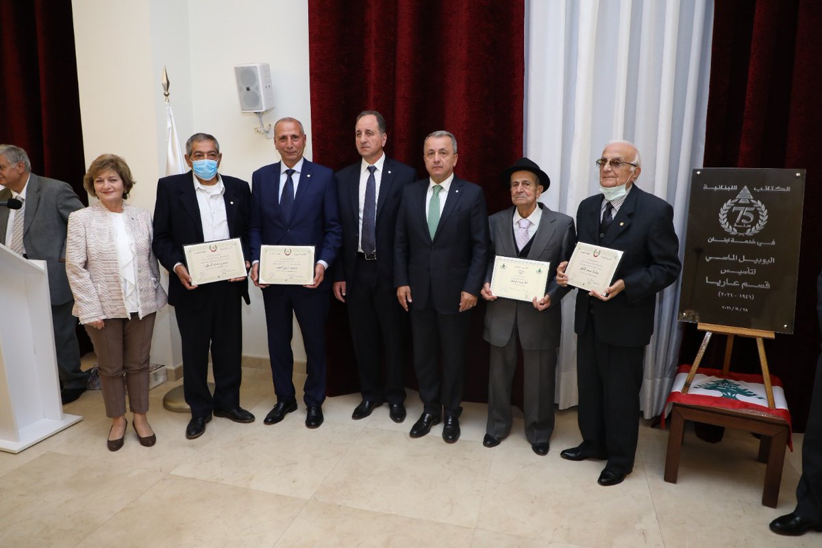 LebaneseKataeb's tweet photo. قسم عاريا يحتفل بيوبيله ال��اسي، جريج: الكتائب يحمل القضية في الزمن الصعب وموعدنا في صناديق الاقتراع
https://t.co/Q20gVg0ymC

@JreijGeorges1 https://t.co/w5Ky5ly4Ka