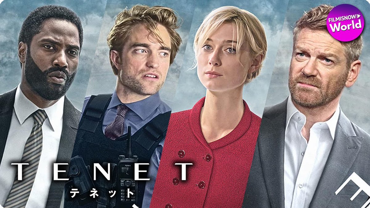 インターステラー 内田直哉 最新情報まとめ みんなの評価 レビューが見れる ナウティスモーション