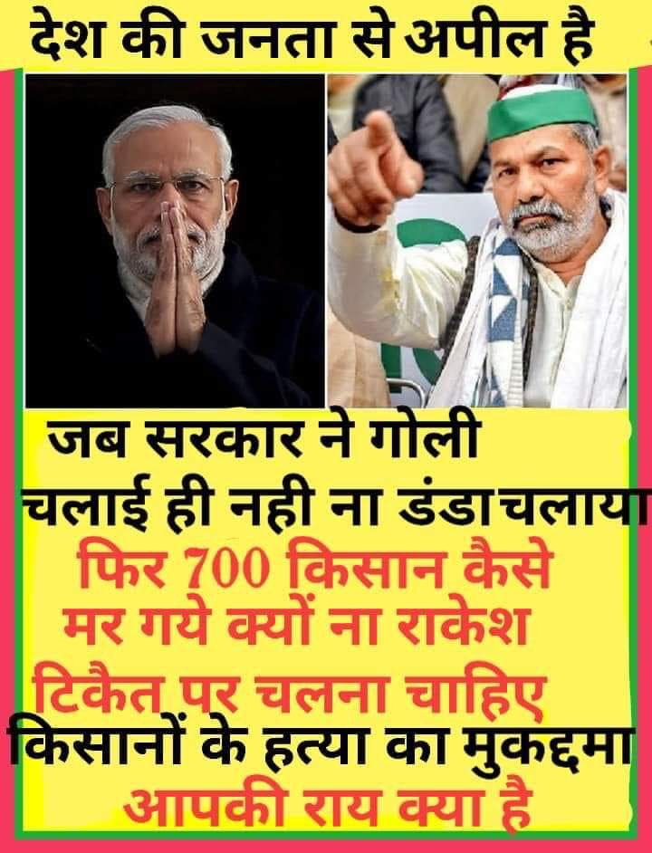 Ash32784405's tweet photo. @priyankagandhi Pinky https://t.co/1OYjoGmi0k