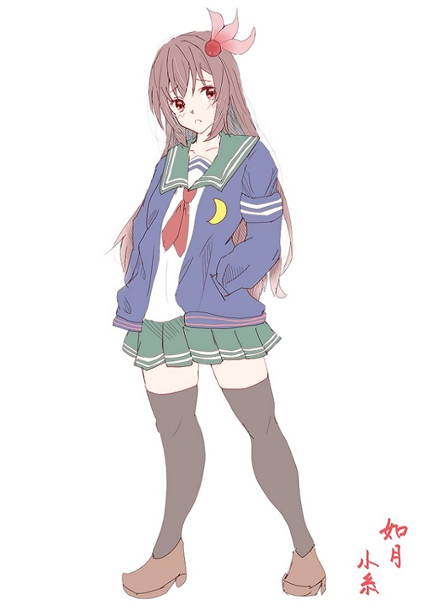 kisaragi (kancolle) 1girl solo long hair thighhighs school uniform skirt brown hair  illustration images