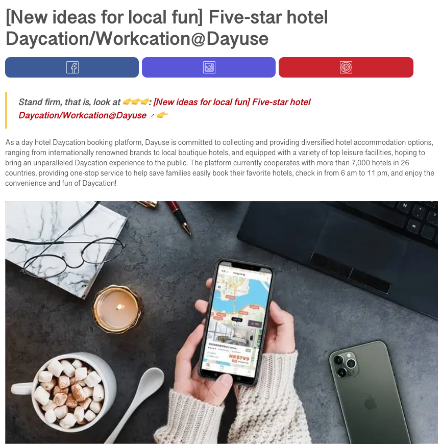 Read the latest article on what to do for some local fun for a day in Hong Kong! By Haanga. haanga.hk/deal/daycation… #daycation #localfun #fivestarhotelstay