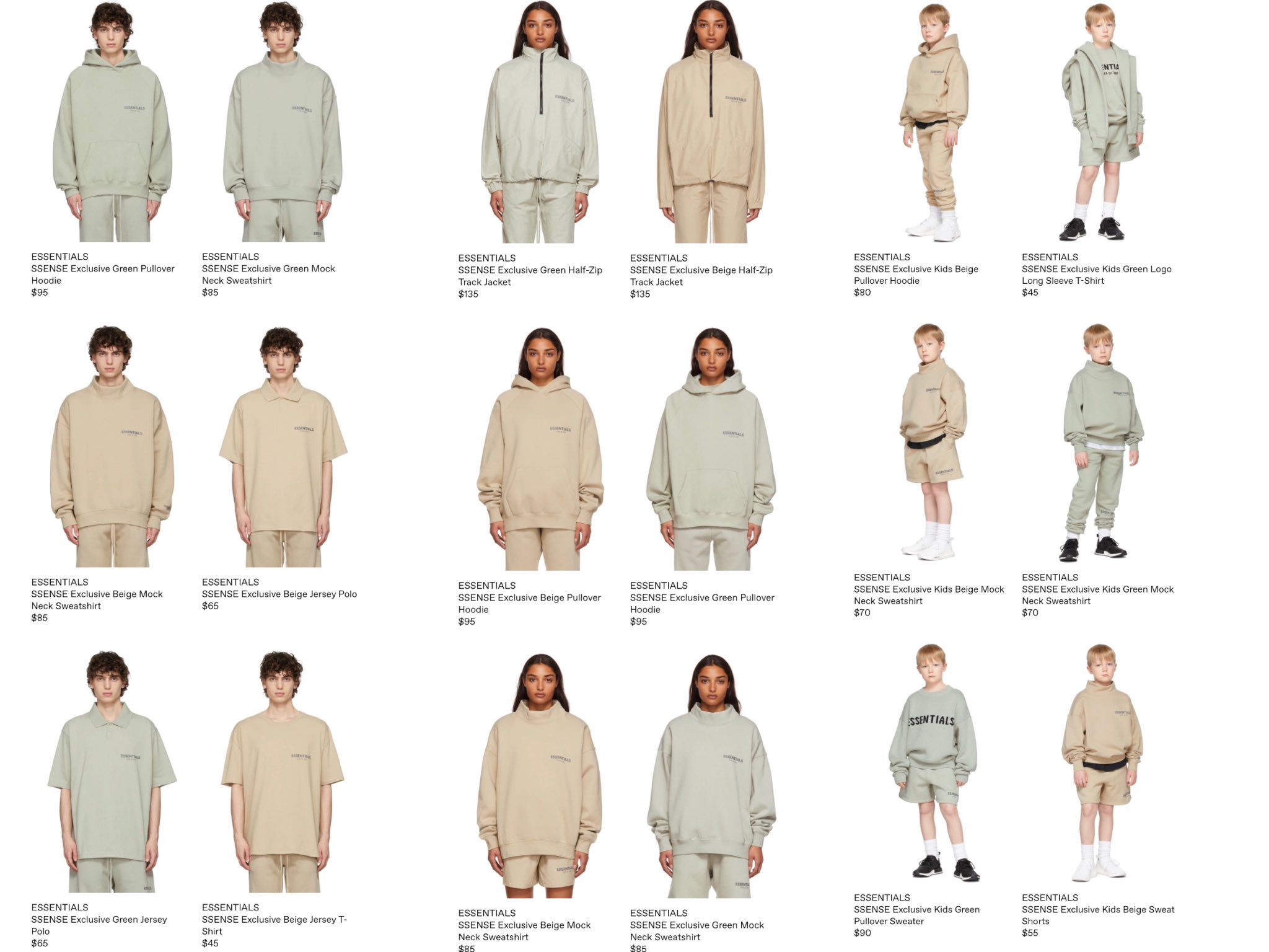 *NEW* Fear of God Essentials SSENSE Exclusive Pullover Hoodie