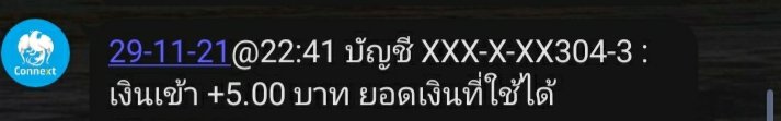 zhenloser's tweet photo. ขอให้ร่ำขอให้รวย https://t.co/j7MHDS4eU2