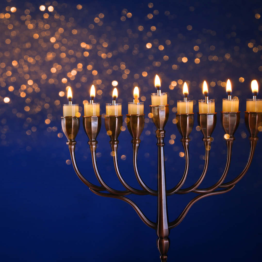 Wishing you love and light this holiday season. Happy Hanukkah!