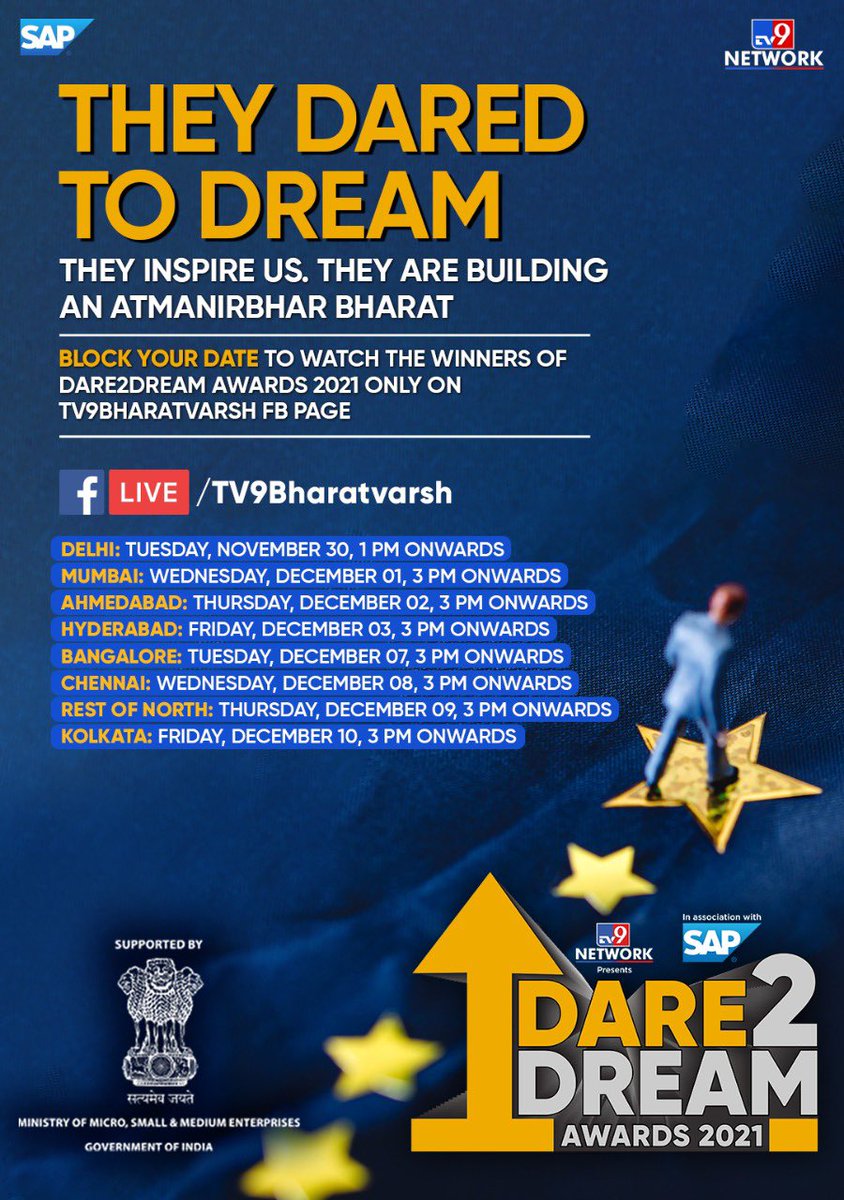 #Dare2Dream Awards2021
India's Biggest Entrepreneurial Awards recognizing business leaders who turned adversity into advantage! 
A TV9Network initiative to recognise those who dared to dream, inspired others towards building an #AtmaNirbharBharat 
Watch FB live <a href="/TV9Bharatvarsh/">TV9 Bharatvarsh</a>