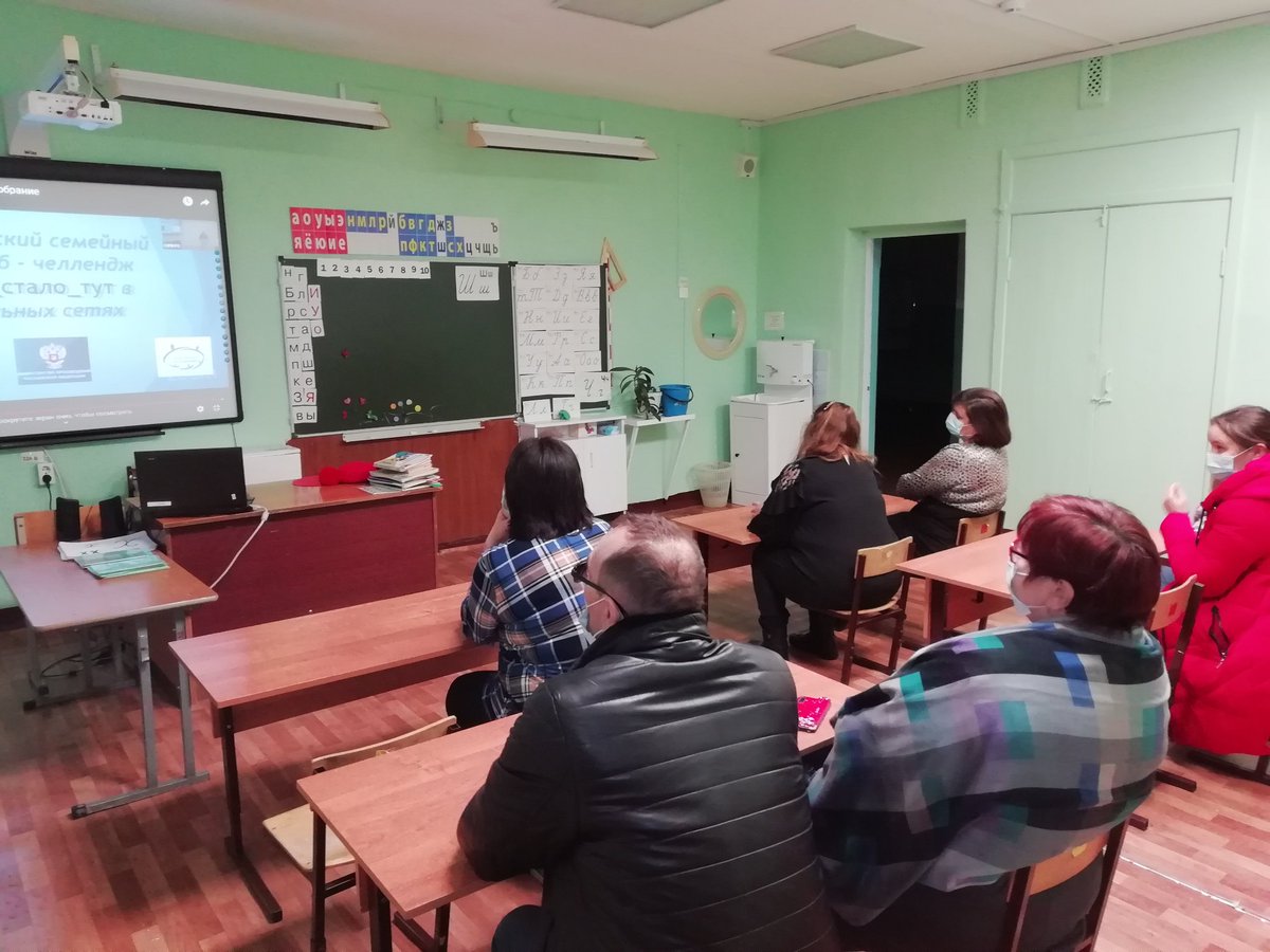 ronovlsk's tweet photo. Родительский актив ГБОУ ООШ пос.Ровно-Владимировка благодарит организаторов регионального родительского собрания, прошедшего в режиме онлайн на базе ГАО ДПО Самарской области ИРО, за актуальную и нужную информацию https://t.co/7yuuVVoNBs