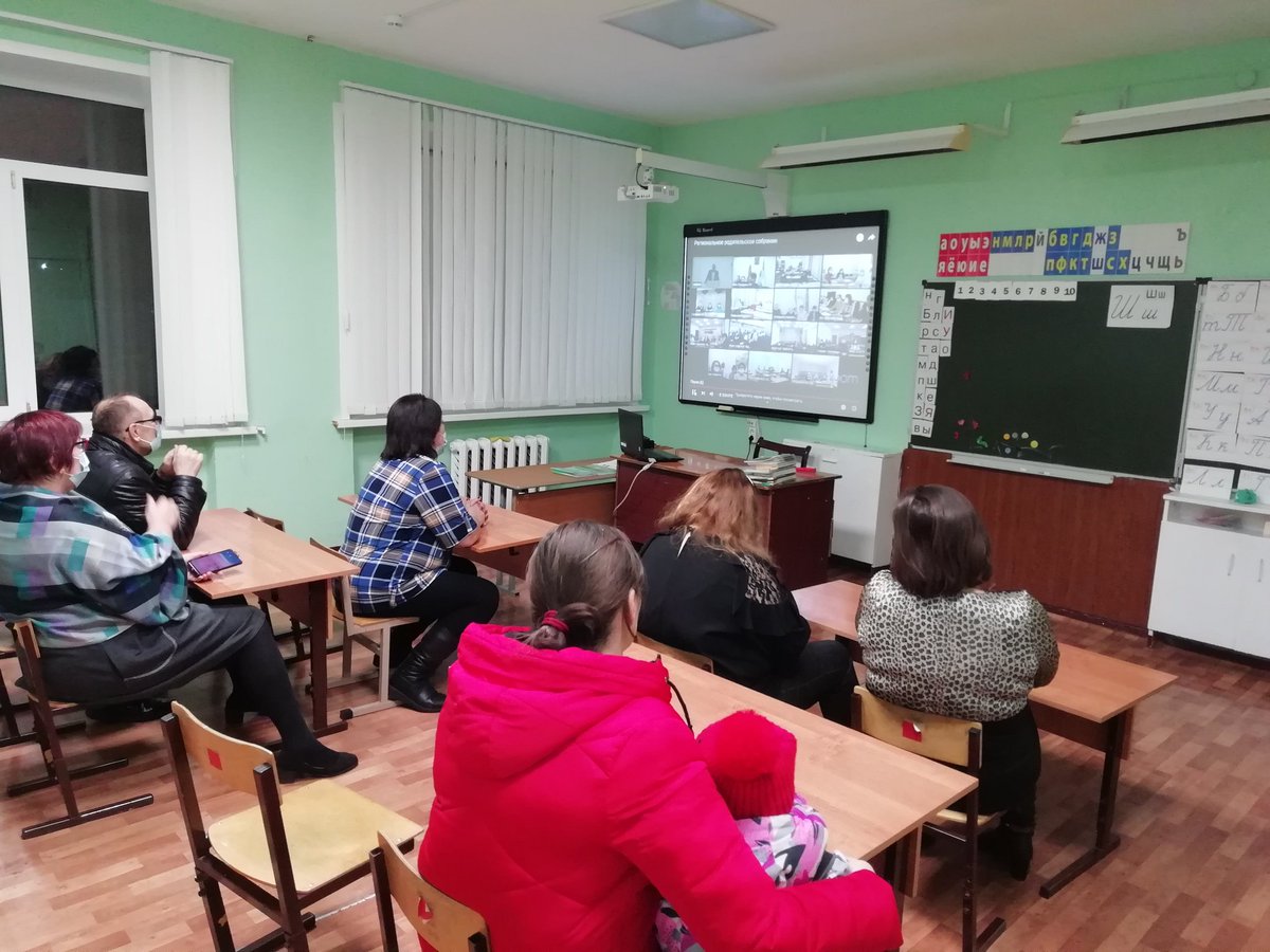 Родительский актив ГБОУ ООШ пос.Ровно-Владимировка благодарит организаторов регионального родительского собрания, прошедшего в режиме онлайн на базе ГАО ДПО Самарской области ИРО, за актуальную и нужную информацию