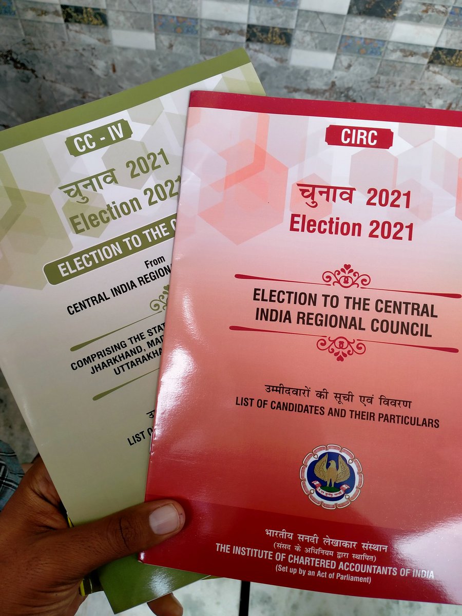 lalitmali03's tweet image. RTP, Marksheets, Pass Certificate.. ye sab time par aaye yaa naa aaye, but ye jarur time par aa gyii 😅😅

P.s. - Rcvd by a frnd who is eligible to give vote.

#icai #caelection #icaielection #ca