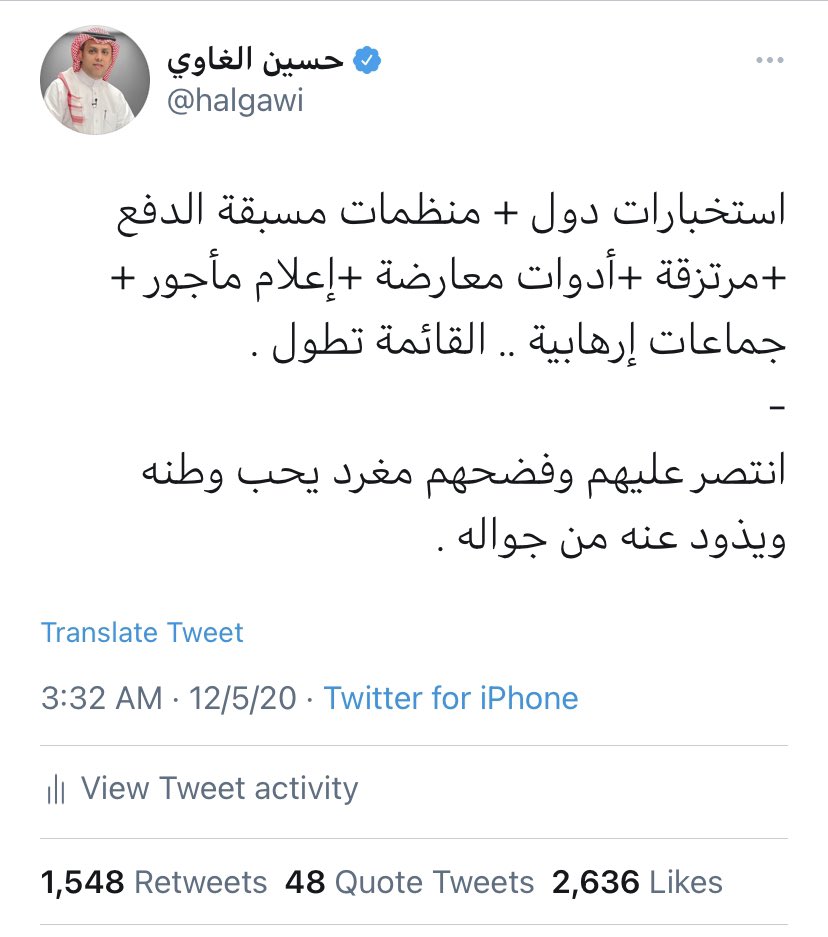 هذا "الجني" اللي ما حسبوا حسابه 😂
-
بيض الله وجيهكم ❤️🇸🇦