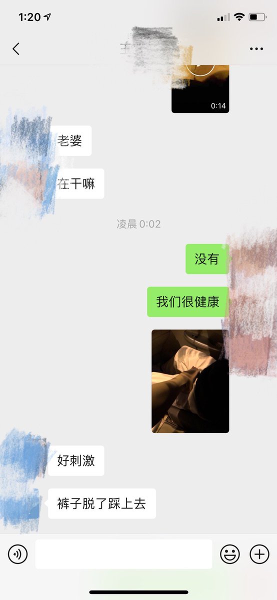 siwa0971's tweet photo. 今天的初衷想去拍雪景，把作业做完
可惜雪已经化了
但也不能浪费，所以顺便调戏一下拍照的小弟弟还有在家等的老公～ https://t.co/SL6Ul5dQj6