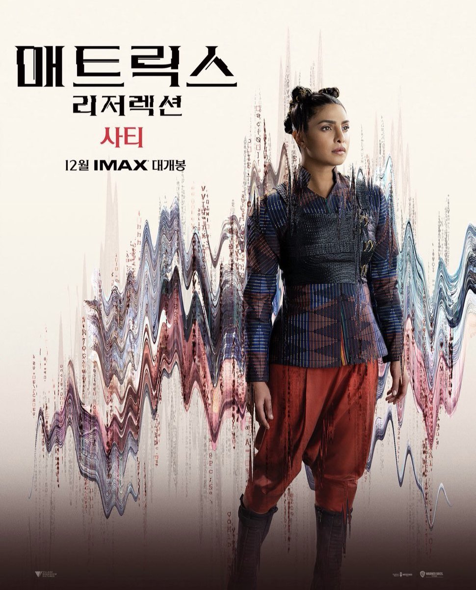 PriyankaDaily's tweet photo. The Korean poster of @priyankachopra’s character in #TheMatrix introduces her as “Sati”.

#TheMatrixResurrections https://t.co/aeFL0btI8Y