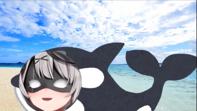 The ocean is a wild and interesting place. 