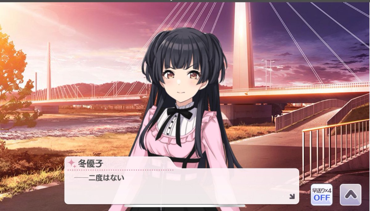 シャニマス シャニマス流行語大賞21 Twitterまとめ バリュ速