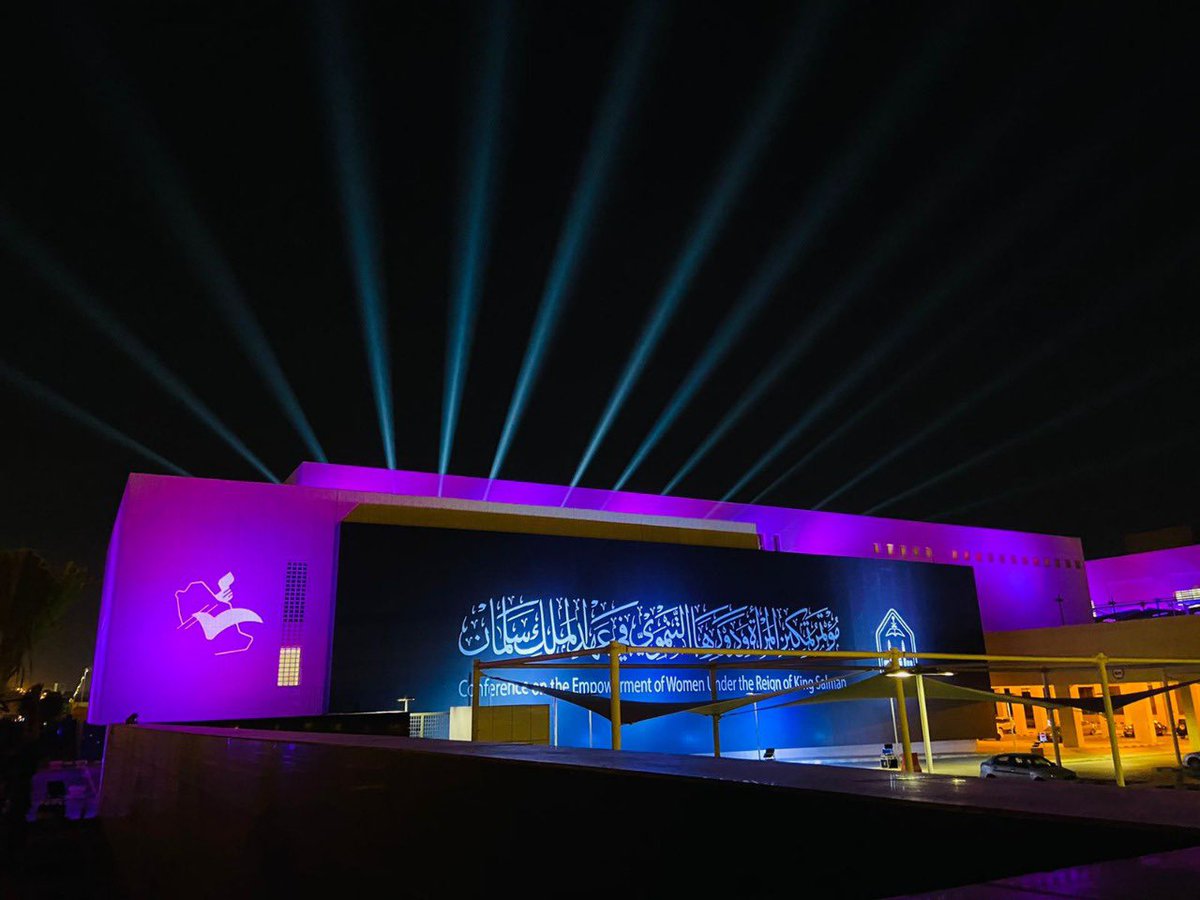 TA_imamu's tweet photo. إدارة واضاءات المواقع الخارجية لمؤتمر #تمكين_المرأة_ودورها_التنموي في عهد #الملك_سلمان https://t.co/5bJPacDcqc