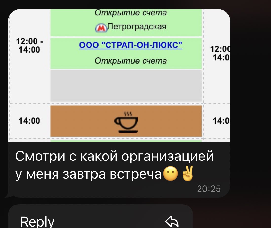 straday everyday tweet media