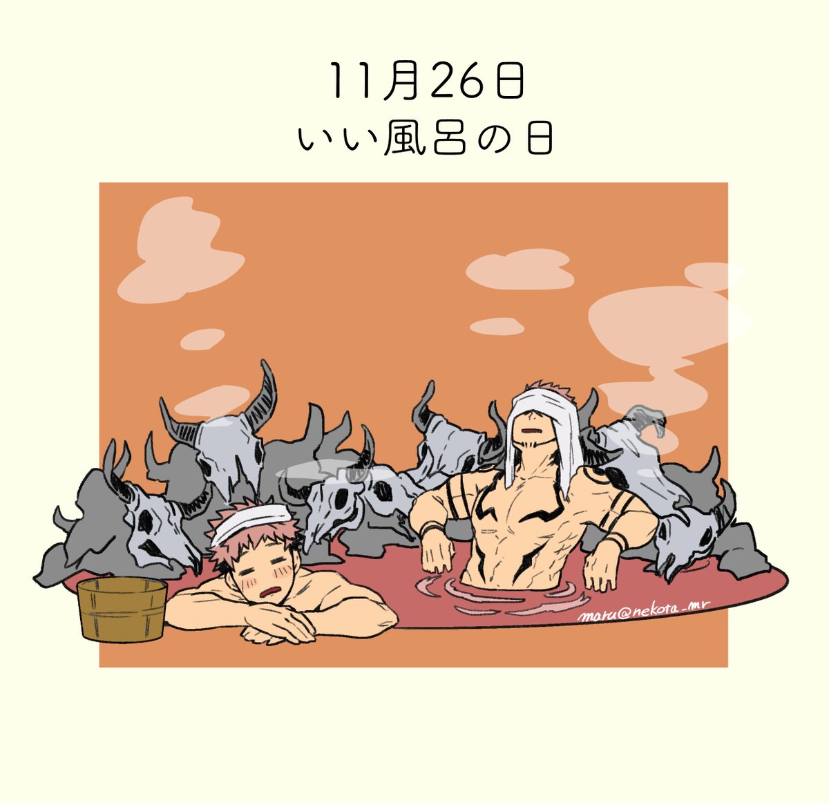 ねこた tweet media