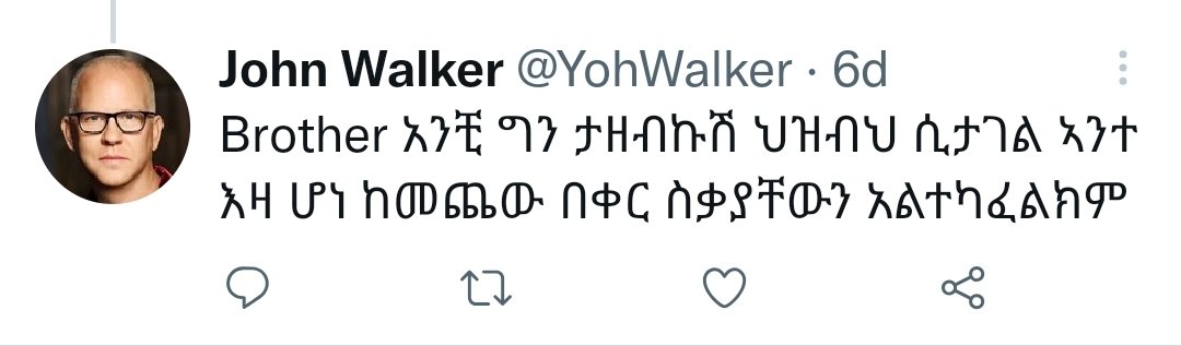 Cyberarmyeth's tweet photo. Proof 2 https://t.co/wz0S2u6T3I