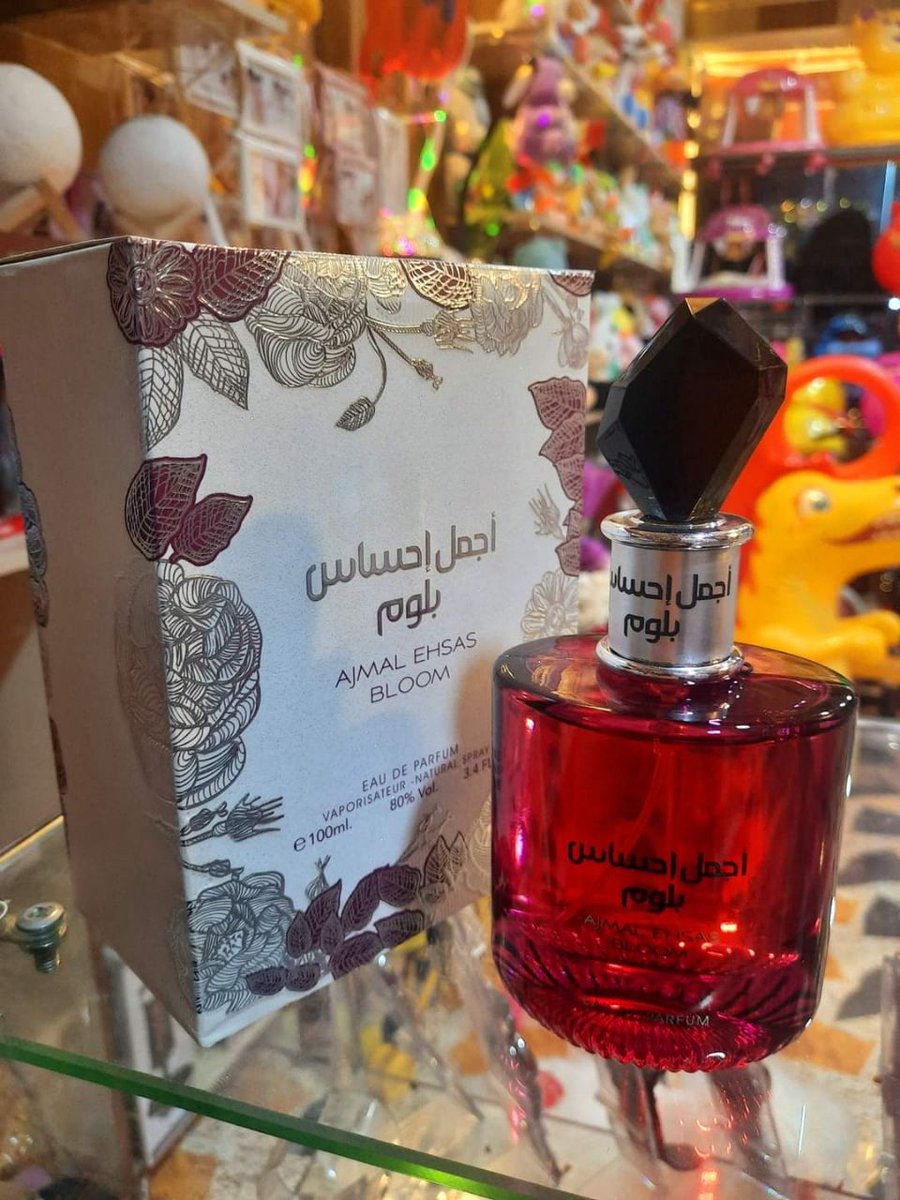 L4ccjY's tweet photo. عطر أجمل احساس بلوم الأصلي للسيدات من أرض الزعفران. 
هو عطر زهري و ناعم للنساء. طبقات الروائح: 
الأولى: للعطر تبدأ ناعمة و زهرية، مع زهر العسل و البرتقال والملاح��ات الخضراء. 
الثانية: تمتلئ رائحة القلب أيضًا برائحة الياسمين و الزهور الصفراء. 
الثالثة: دافئة و متناغمة تكمل العطر https://t.co/mdkdj9M1S8