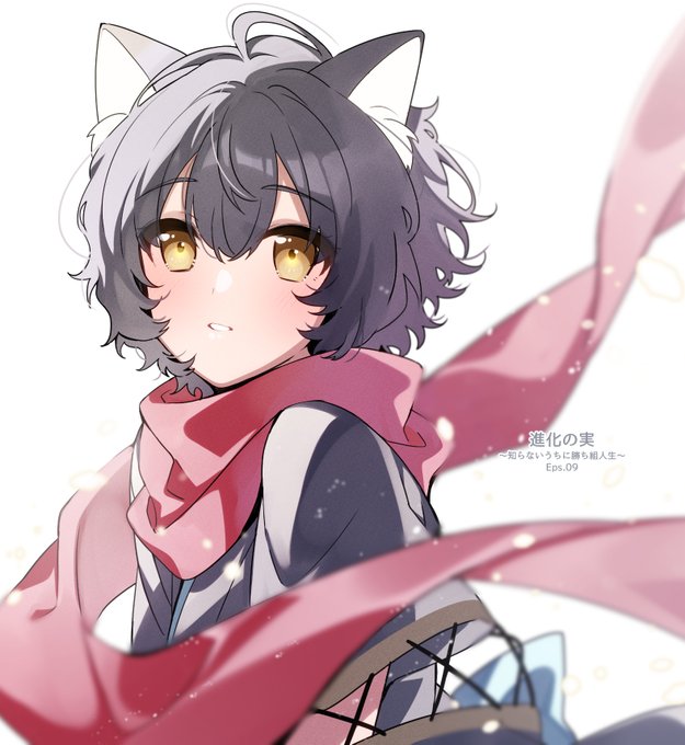 進化の実 のイラスト マンガ作品 16 件 Twoucan 進化の実 のイラスト マンガ作品 16 件 Twoucan