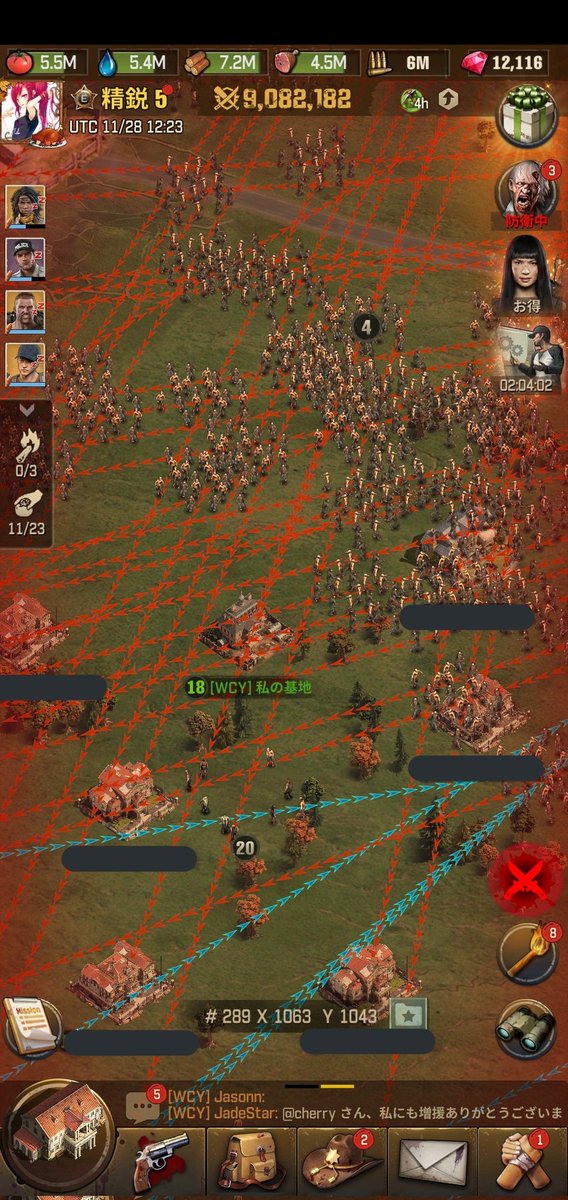 サバイバー 最新情報まとめ みんなの評価 レビューが見れる ナウティスモーション 21ページ目