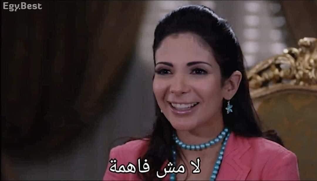 الناس بتفهمها وهي طايرة 

* انا بعد ما الموضوع اتشرحلي صريح  *