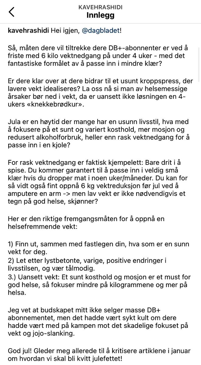 Den skadelige møkka her var altså på forsida til papiravisa til <a href="/dagbladet/">Dagbladet</a> denne helga.