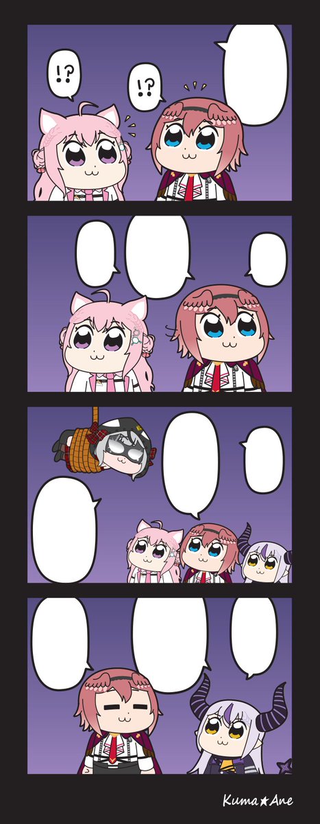 翻訳用 