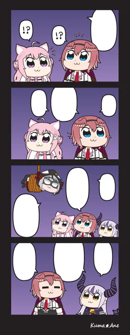翻訳用 