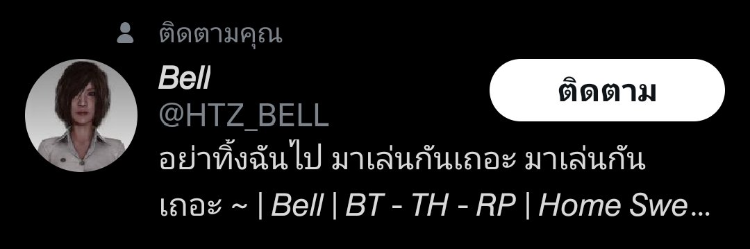 Zb1ngZ_HSHS's tweet photo. “ !!!! ” https://t.co/N2SSHYjY4X