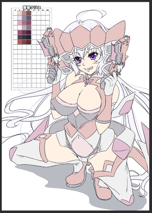 クリスちゃ( ˘ω˘) 