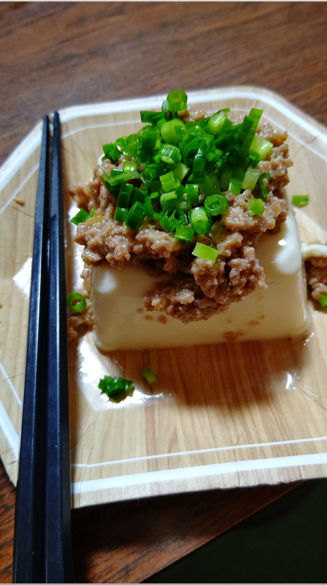 Ends_PHS's tweet photo. 26日の27Bar楽しい一時、閉店間際に大にぎわい、人望だよね~
さらめしは美味、オリカクと牛丼は撮り忘れたのが残念
#27Bar
#さらめし https://t.co/kd4pC4XJer