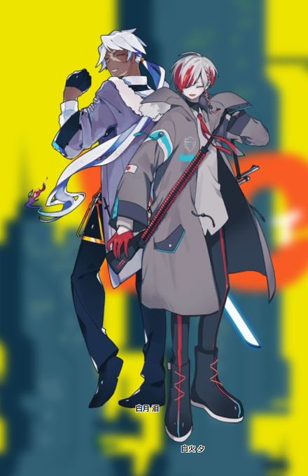 背中合わせのtwitterイラスト検索結果 古い順