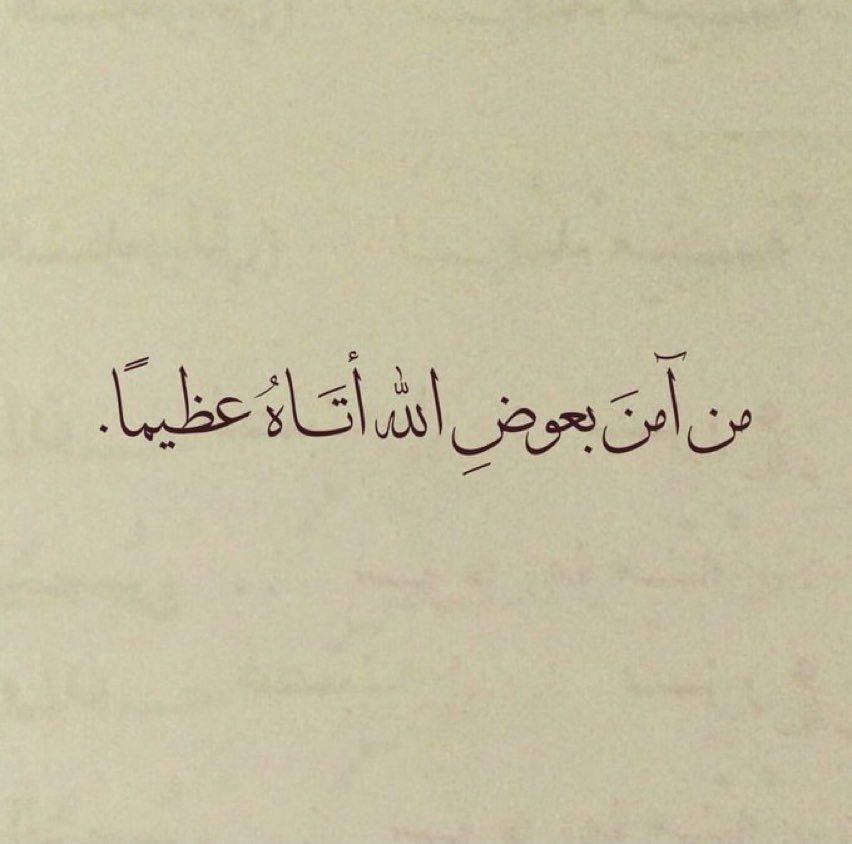 غير حياتك (@geyer__) on Twitter photo 